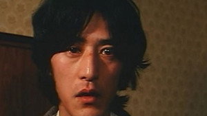 うたかたの想い háttérkép
