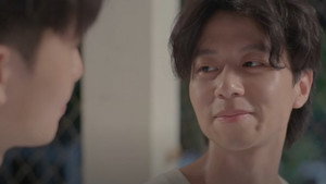 ขอให้รักหาเราเจอ 1. évad Ep.4 4. epizód