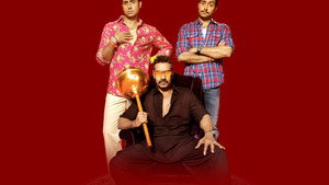 Bol Bachchan háttérkép