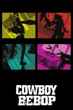 Cowboy Bebop poszter