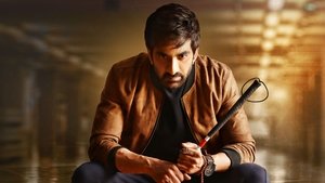 రాజా ది గ్రేట్ háttérkép