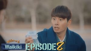 으라차차 와이키키 1. évad Ep.8 8. epizód