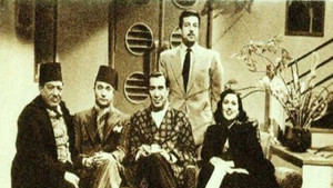 غزل البنات‎‎ háttérkép