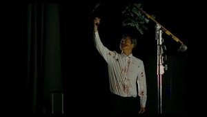 백현진쑈 문명의 끝 háttérkép