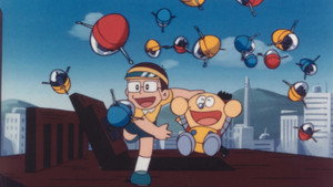 キテレツ大百科 kép