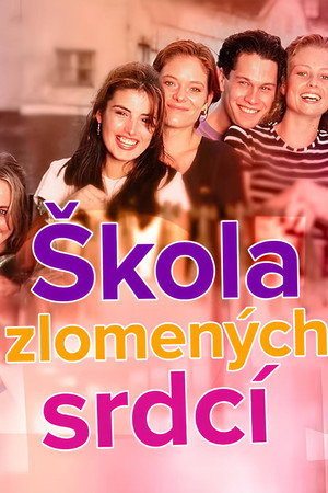 Szívtipró gimi poszter