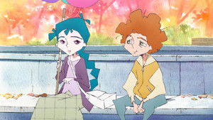 トリツカレ男 háttérkép