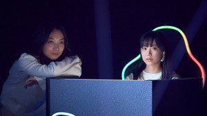ミステリー・アリーナ háttérkép