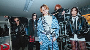 The Brow Beat 2025 Live 「向生而死、向死而生」 háttérkép
