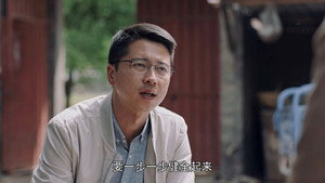 花开山乡 1. évad Ep.17 17. epizód