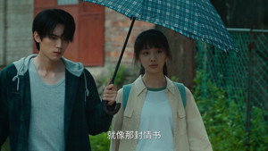 十二封信 1. évad Ep.6 6. epizód