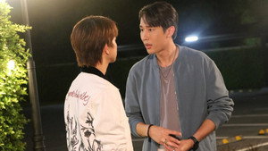 ภารกิจนายเทวดา 1. évad Ep.3 3. epizód