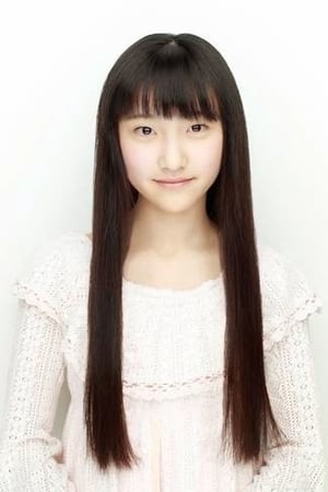 Erii Yamazaki