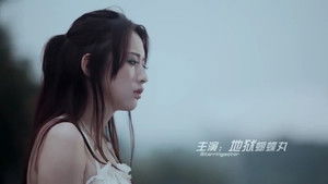 110米栏的天空 háttérkép