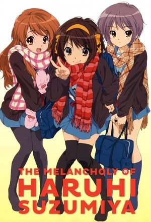 涼宮ハルヒの憂鬱 poszter