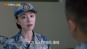 勇敢的翅膀 1. évad Ep.4 4. epizód