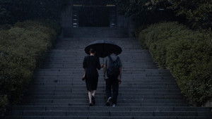 比如父子 háttérkép
