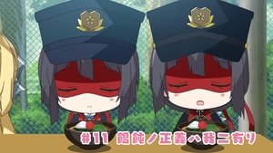 結城友奈は勇者である Speciális epizódok Ep.18 18. epizód