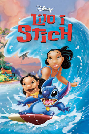 Lilo és Stitch - A csillagkutya poszter