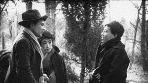 路上の霊魂 háttérkép