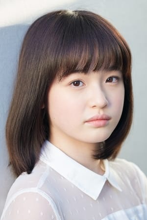 Hana Toyoshima profil kép