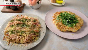 Itadakimasu ! Dining with the Chef 13. évad Ep.26 26. epizód