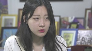 막내 처제 háttérkép