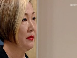 호텔킹 1. évad Ep.11 11. epizód