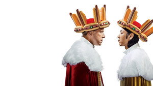 The Good, The Bad, The Hungry háttérkép