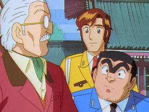 こちら葛飾区亀有公園前派出所 1. évad Ep.73 73. epizód