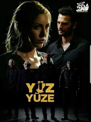 Yüz Yüze