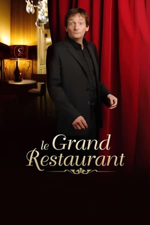 Le Grand Restaurant poszter