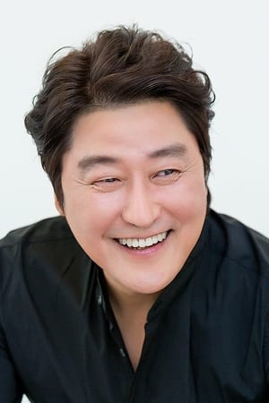 Song Kang-ho profil kép