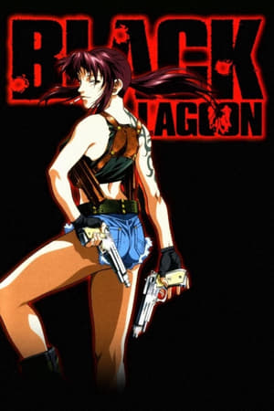 Black Lagoon poszter