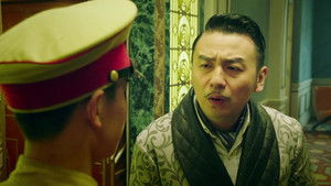 和平饭店 Season 1 Ep.13 13. epizód