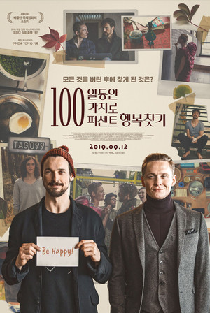 100 dolog poszter