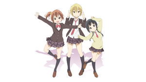 あいうら kép