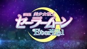 Pretty Guardian Sailor Moon Eternal – A film - 1.rész háttérkép