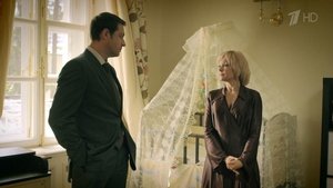 Хорошие руки Season 1 Ep.3 3. epizód