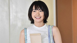 逃げるは恥だが役に立つ Season 1 Ep.1 1. epizód