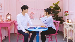 심쿵주의 kép