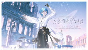 星街すいせい "Spectra of Nova" - 埼玉公演 háttérkép