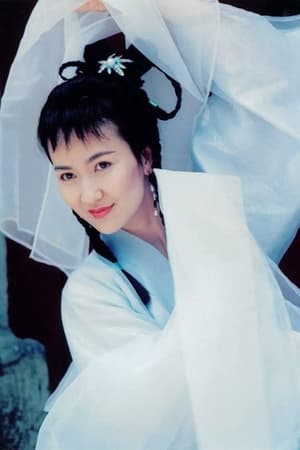 Maggie Chan Mei-Kei