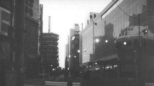 現代性犯罪絶叫篇　理由なき暴行 háttérkép