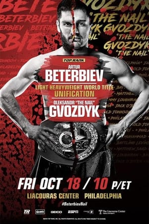 Artur Beterbiev vs. Oleksandr Gvozdyk poszter