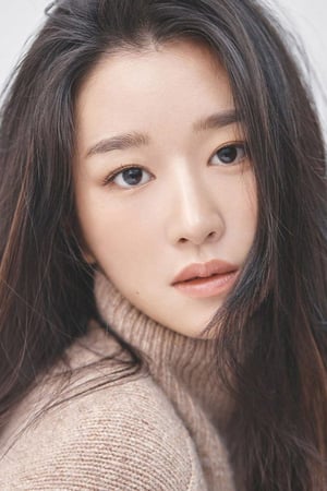 Seo Ye-ji profil kép