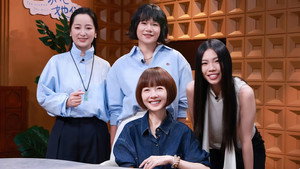豫见她们 2. évad Ep.2 2. epizód
