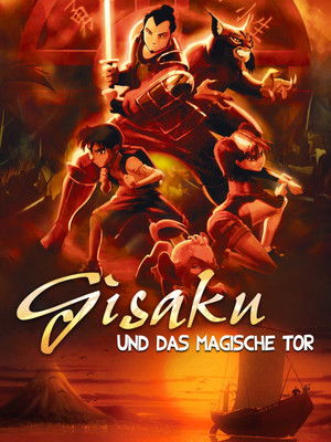 Gisaku poszter