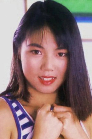 Mami Hirota