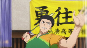 ラブオールプレー 1. évad Ep.13 13. epizód